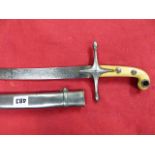 A VICTORIAN MAMELUKE HILTED PRESENTATION SWORD TO CAPTAIN CALVERT, DETAILS OF HIS SERVICE