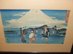 HIROSHIGE, THREE TRAVELLERS BEFORE MOUNT FUJI, OBAN YOKO-E.