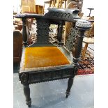 A 19th.C.CARVED CORNER CHAIR WITH NAVAL MOTIFS.