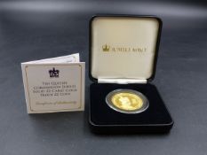 A BOXED JUBILEE MINT 2018 GOLD £2 COIN FROM AN EDITION OF 99 COINS. 16 GRAMS.