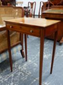 A MAHOGANY RECTANGULAR WINE TABLE WITH SINGLE DRAWER AND ON TAPERING SQUARE LEGS. W.50 x D.34 x H.
