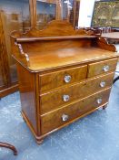 A VICTORIAN MAHOGANY WASHSTAND, THE SHELVED THREE QUARTER GALLERY ABOVE TWO SHORT AND TWO LONG