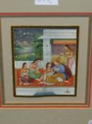 INDO PERSIAN SCHOOL. THREE SCENES OF PRINCES WITH ATTENDANTS ON TERRACES, LARGEST 11 x 22cms. THE