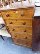A SMALL VICTORIAN SATINWOOD HALL CHEST.