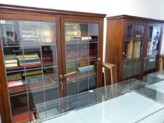 A PAIR OF PINE BOOKCASE CABINETS.