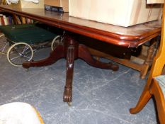 A LARGE 19th.C.MAHOGANY DIRECTOR'S TABLE.