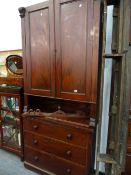 A VICTORIAN MAHOGANY BOOKCASE SECTION.