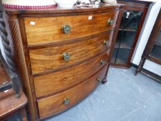 A Wm.IV.MAHOGANY CHEST OF DRAWERS.