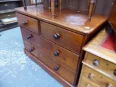 A GOOD QUALITY VICTORIAN MAHOGANY CHEST OF TWO SHORT AND TWO LONG DRAWERS.