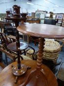 AN EDWARDIAN SMOKER'S STAND AND A TRIPOD OCCASIONAL TABLE.