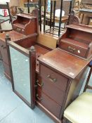 A LARGE LATE VICTORIAN DRESSING CHEST.