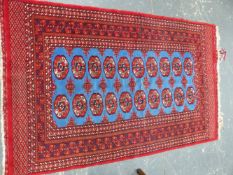 AN EASTERN RUG.