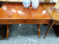 A MAHOGANY SOFA TABLE.