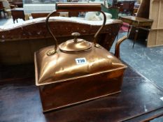 A COPPER RECTANGULAR KETTLE AND OVAL COVER, THE HANDLE RAISED ABOVE. H 31cms.