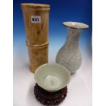 A VUNGTAU CARGO BLUE AND WHITE BOWL. Dia. 12cms. A WHITE CRACKLEWARE BALUSTER VASE. H 24cms.