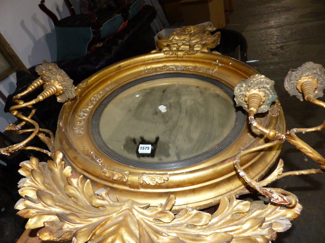 AN EARLY 19th.C.CARVED GILTWOOD CONVEX MIRROR WITH ENTWINED DOLPHIN CREST AND FLANKING PAIRS OF - Image 18 of 19