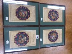 A SET OF FOUR PAGES OF INDIAN SCRIPT ENCLOSING ROUNDELS OF TIGER HUNTING FROM HORSE AND ELEPHANT