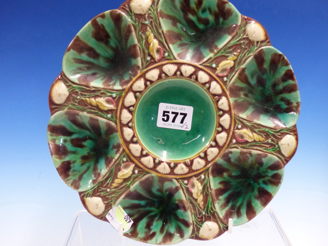A MINTON MAJOLICA OYSTER PLATE, DATECODE FOR 1872, THE SIX AUBERGINED FLECKED GREEN COMPARTMENTS - Image 5 of 11