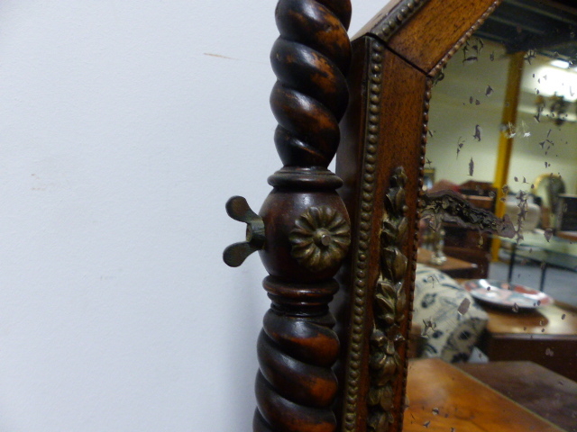 A SATINWOOD AND BRASS MOUNTED DRESSING TABLE SWING MIRROR WITH DRAWER BASE ON PAD FEET. 41 x 33 x - Image 7 of 14