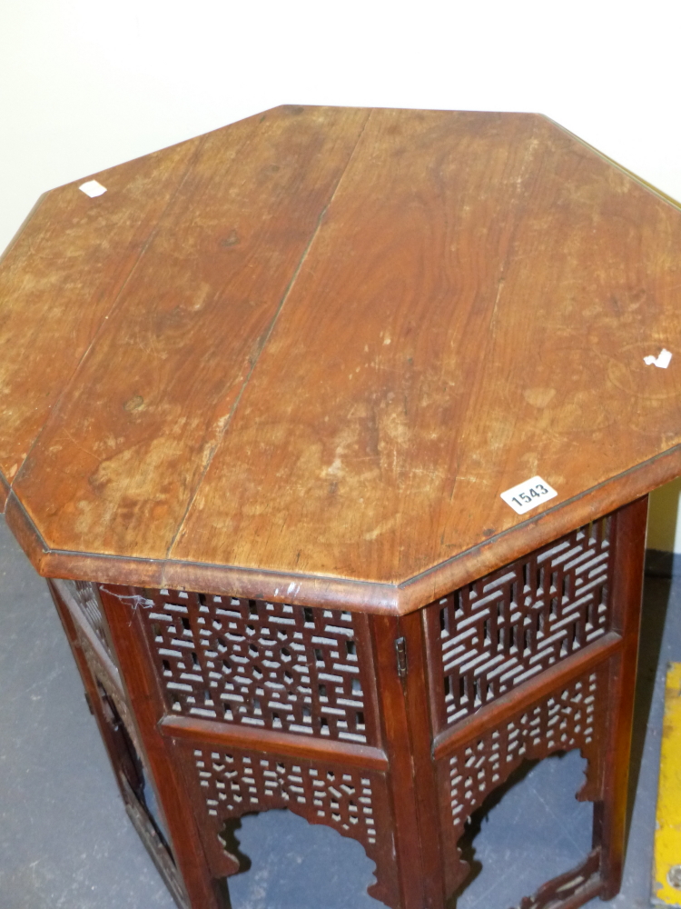 A HARDWOOD EASTERN MOORISH STYLE OCTAGONAL TABLE WITH PIERCED DECORATION. W.60 x H.62cms. - Image 2 of 6