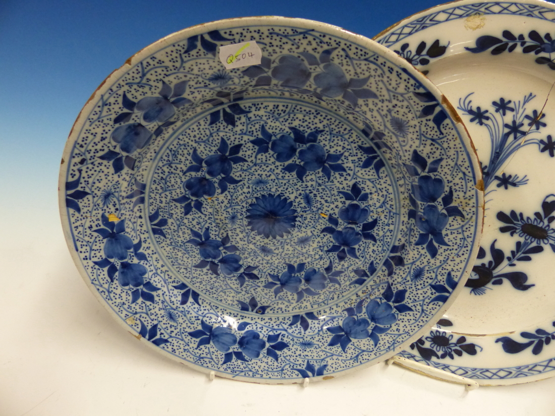 THREE DELFT BLUE AND WHITE PLATES, THE LARGEST. Dia. 34cms TOGETHER WITH A JAPANESE IMARI DISH. Dia. - Image 7 of 26