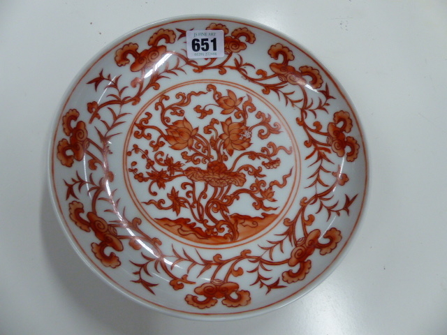 A CHINESE DISH PAINTED IN IRON RED WITH CENTRAL LOTUS ROUNDEL ENCLOSED BY RUYI VINE BAND, FOUR - Image 3 of 5