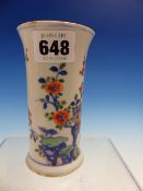 A FAMILLE VERTE WAISTED CYLINDRICAL VASE PAINTED WITH A CHERRY TREE IN BLOSSOM. H 12.5cms.