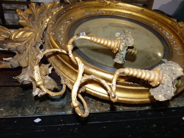 AN EARLY 19th.C.CARVED GILTWOOD CONVEX MIRROR WITH ENTWINED DOLPHIN CREST AND FLANKING PAIRS OF - Image 4 of 19