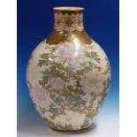 KINKOZAN, A SATSUMA OVOID VASE PAINTED WITH PINK PEONIES GROWING AGAINST GOLD STIPPLED CLOUDS, THE