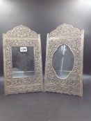 A PAIR OF INDIAN/CHINESE EASEL BACKED FRAMES, THE OGEE ARCHED TOPS AND RECTANGULAR SIDES PIERCED AND