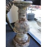 A GOOD VINTAGE COMPOSITE STONE 3 PART PEDESTAL WITH ENGRAVED BRASS SUNDIAL.