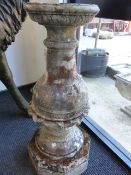 A GOOD VINTAGE COMPOSITE STONE 3 PART PEDESTAL WITH ENGRAVED BRASS SUNDIAL.