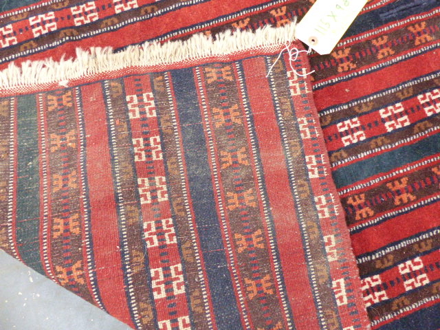 AN AFGHAN TRIBAL PRAYER RUG. 150 x 72cms TOGETHER WITH AN UNUSUAL BAG FACE. 115 x 98cms. (2) - Image 4 of 10