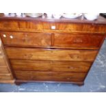 AN EARLY VICTORIAN MAHOGANY CHEST OF DRAWERS.