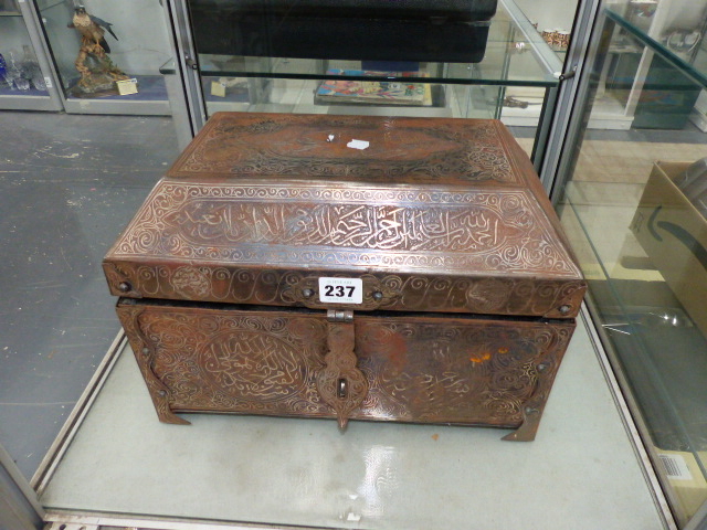 AN EASTERN STYLE CASKET.