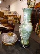 AN ORIENTAL TABLE LAMP,ETC.