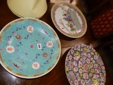 THREE LARGE ORIENTAL PLATTERS.