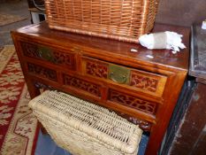 AN ORIENTAL SIDE TABLE.