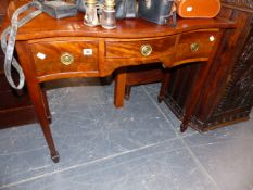 A MAHOGANY SERPENTINE FRONT SIDE TABLE.