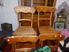 FIVE VICTORIAN DINING CHAIRS.