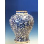 A CHINESE BLUE AND WHITE BALUSTER JAR PAINTED WITH FOUR PHOENIX FLYING AMONGST SCROLLING LOTUS. H