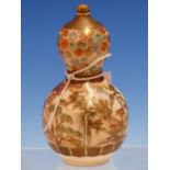 KOZAN, A SATSUMA DOUBLE GOURD VASE, THE UPPER FLORAL BAND ABOVE A GATHERING BELOW A FLOWERING CHERRY