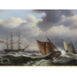 EARLY 19th.C.ENGLISH SCHOOL. SHIPPING OFF A COASTAL PORT, INDISTINCTLY SIGNED AND DATED 1829, OIL ON