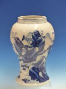 A CHINESE BLUE AND WHITE BALUSTER VASE PAINTED WITH FIGURES IN LANDSCAPES. H 28.5cms