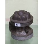 A PEWTER PIE MOULD WITH HINGED WICKER SIDES AND LIFT OFF TOP CRESTED BY FRUIT. Dia.14cms