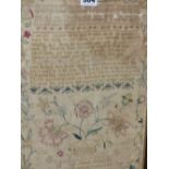 SARAH CHAPMAN'S 1750 SILKWORK SAMPLER WORKED WITH THE ALPHABET, VERSES AND A BASKET OF FLOWERS