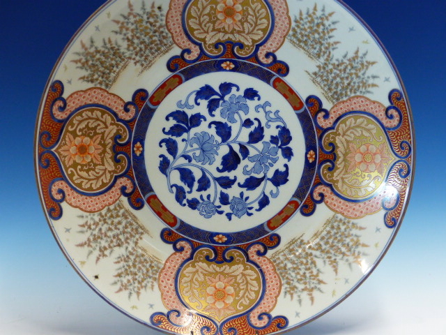 A FUKUGAWA IMARI DISH, THE RUYI FRAMED FLORAL LAPPETS ALTERNATING WITH STANDS OF BAMBOO AND - Image 5 of 18