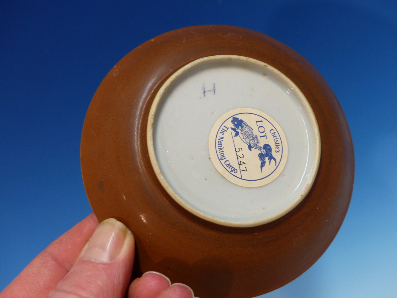 A NANKING CARGO BATAVIAN WARE TEA BOWL AND SAUCER, EX CHRISTIES LOT 5247, MICHAEL HATCHER'S - Image 9 of 11