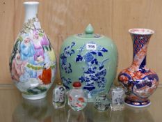 THREE CHINESE INTERIOR DECORATED GLASS SNUFF BOTTLES TOGETHER WITH A CHINESE CELADON GROUND