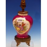 A 19th C. GERMAN PURPLE GROUND BALUSTER JAR MOUNTED AS A TABLE LAMP AND PAINTED WITH TWO RESERVES OF